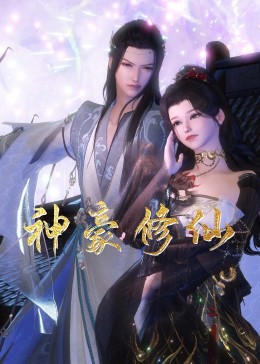 医疗网站建设及优化方案